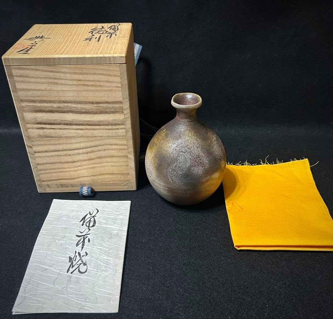 備前焼 松井與之 徳利 酒器 岡山県重要無形文化財 備前 陶芸 共